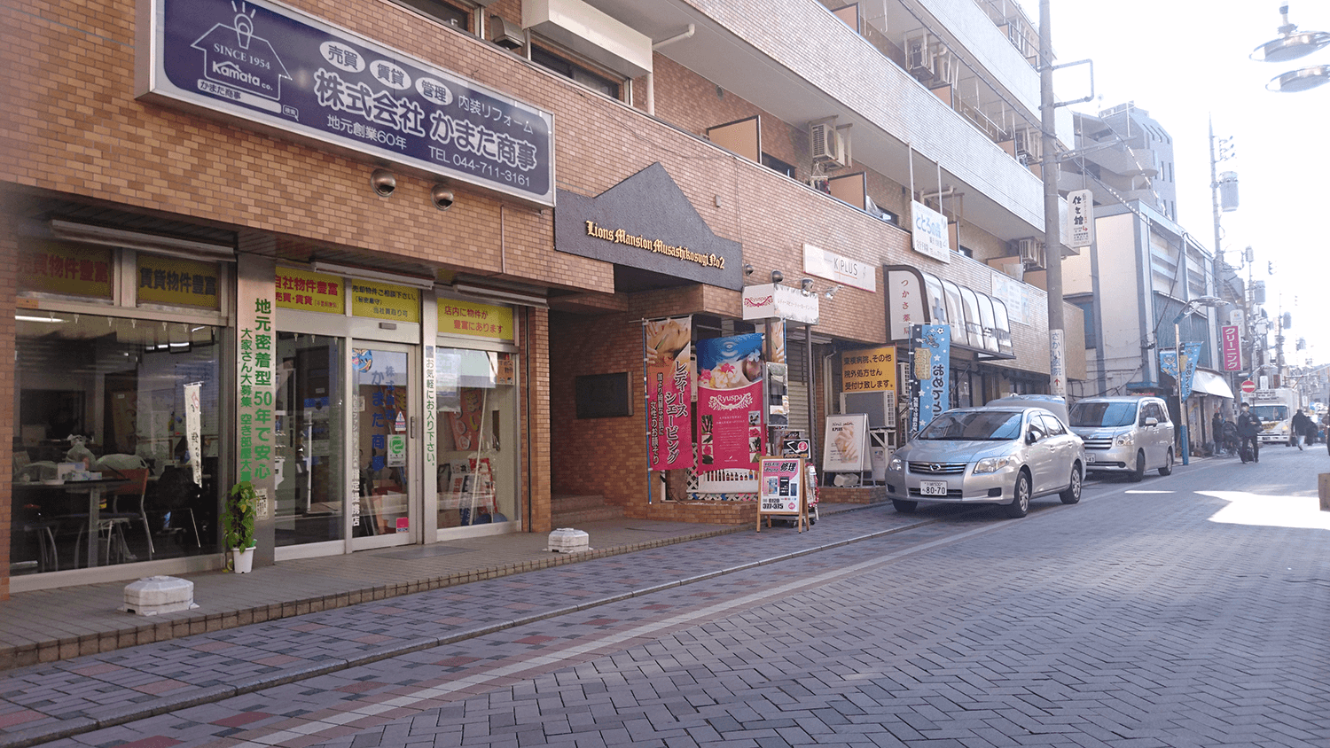 スマホリペア武蔵小杉店外観